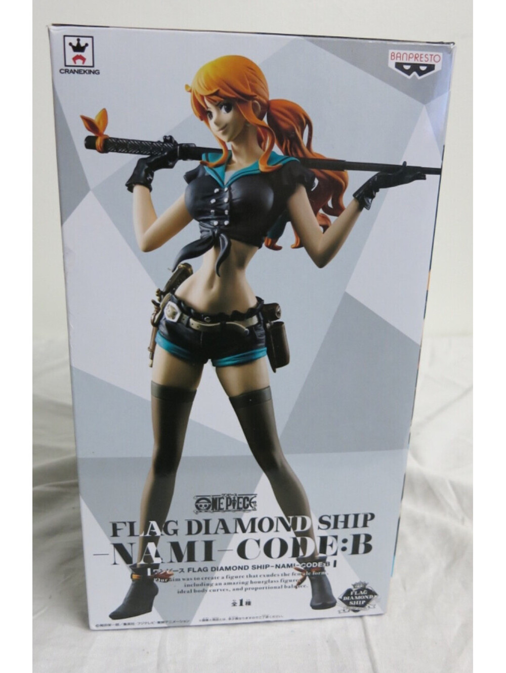 One Piece Banpresto Flag Diamond Ship figure "NAMI Code:B"